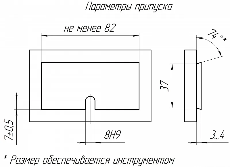 Приспособления TAIL GRIP серии TG-040