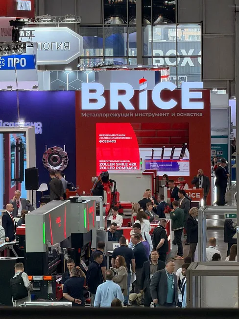 Brice на «Металлообработке-2026»: итоги участия