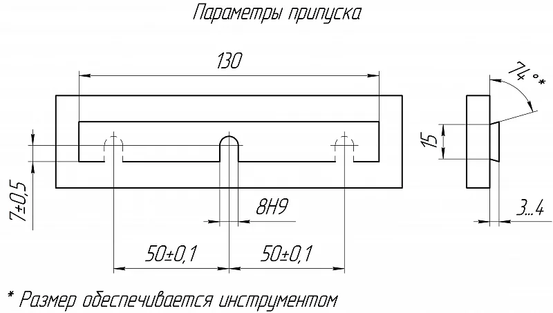Приспособления TAIL GRIP серии TG-218