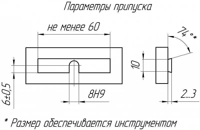 Приспособления TAIL GRIP серии TG-112