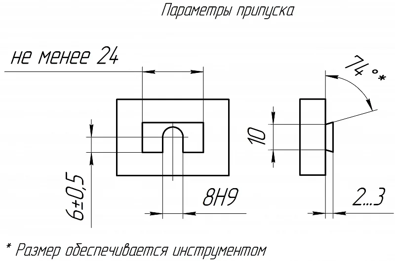 Приспособления TAIL GRIP серии TG-012