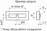 Приспособления TAIL GRIP серии TG-112